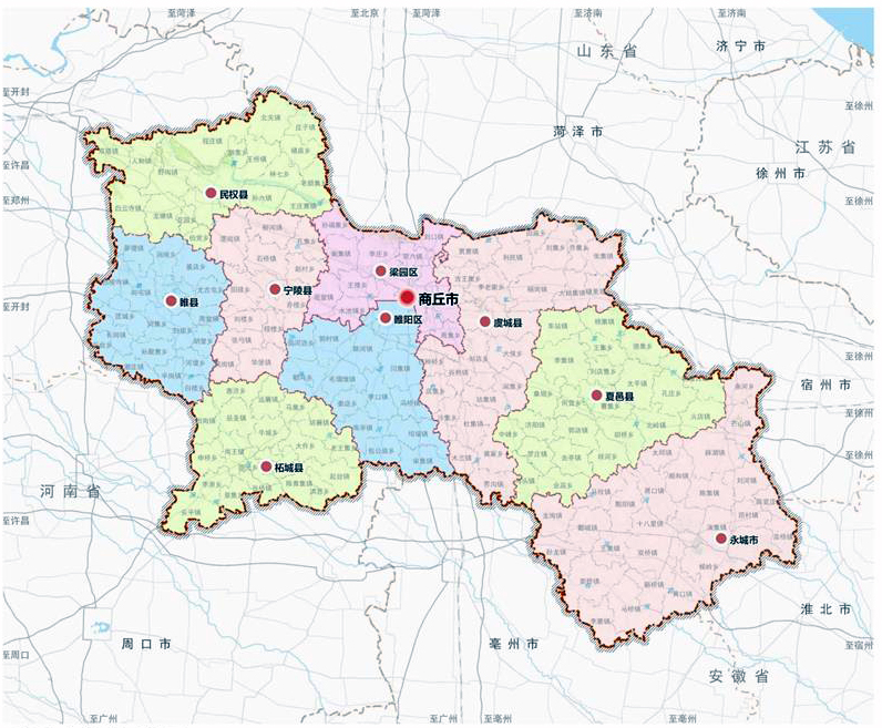 商丘市國土空間總體規劃（2021—2035年）