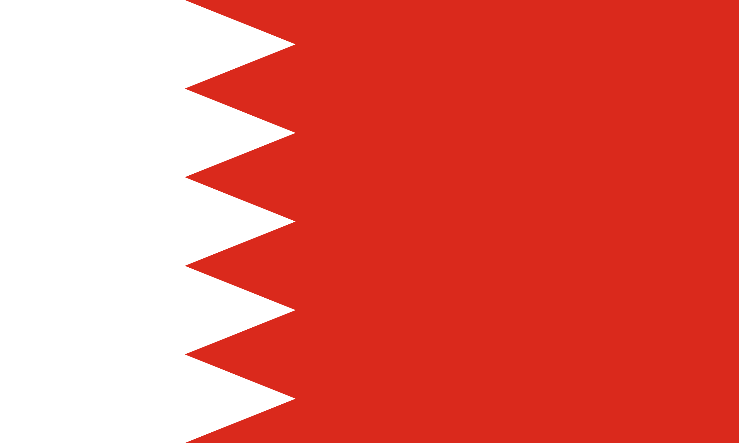 巴林(bahrain)