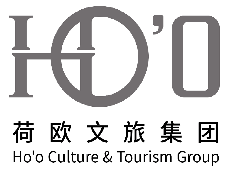 北京荷歐文化旅遊開發有限公司