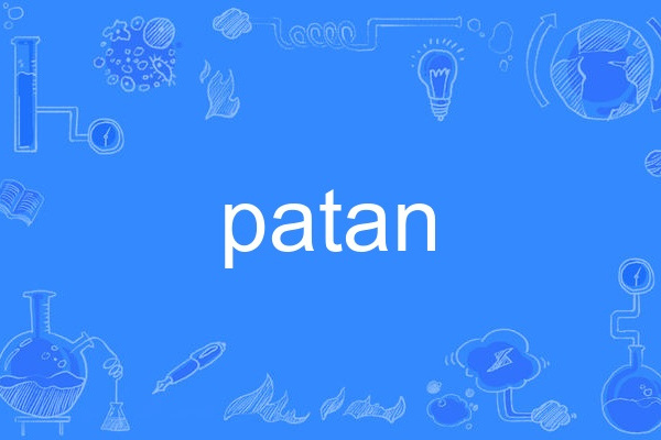 patan