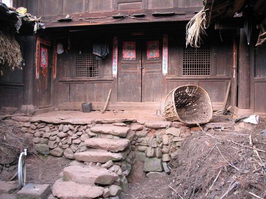 范家村(江蘇省興化市張郭鎮范家村)