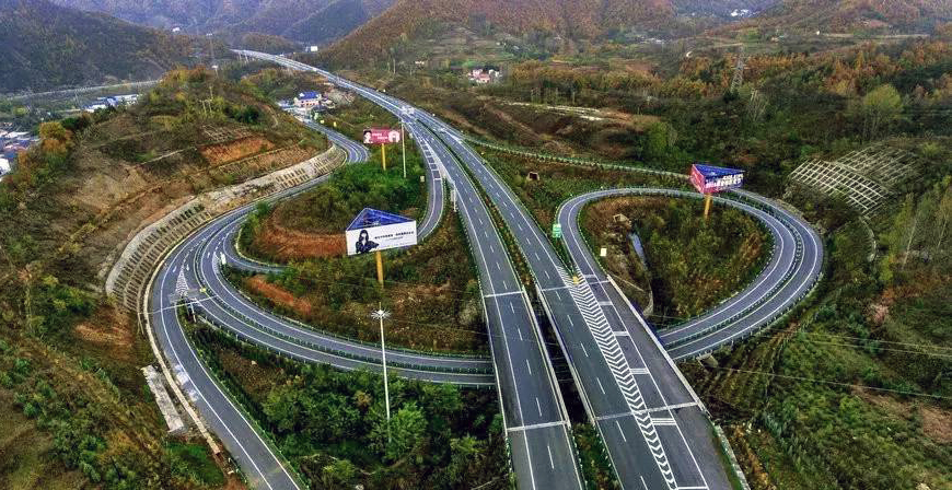 欒川—盧氏高速公路