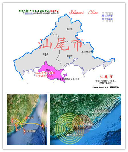 汕尾市轄區及區位