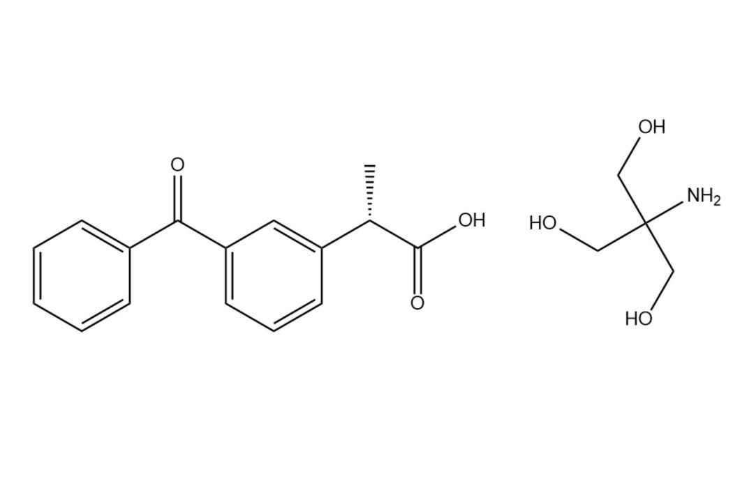 右旋酮洛芬氨丁三醇