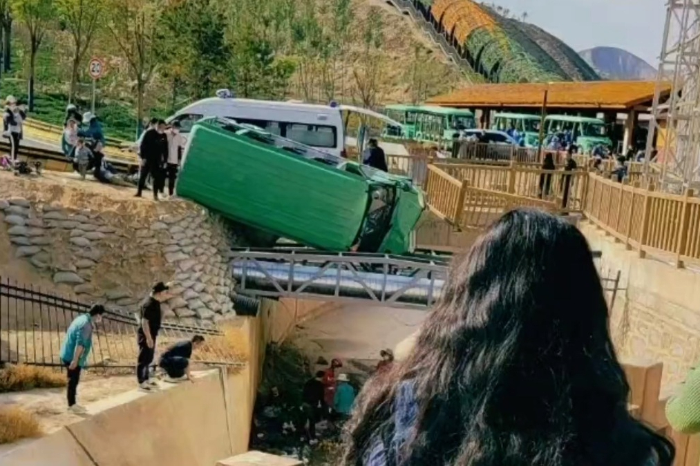 5·2蘭州野生動物園觀光車側翻事故