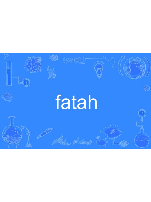 fatah