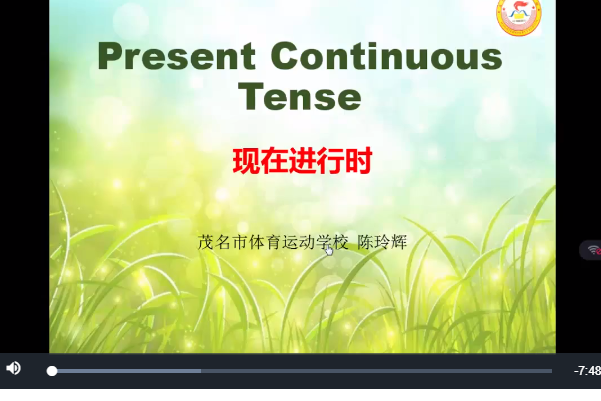 present continuous tense