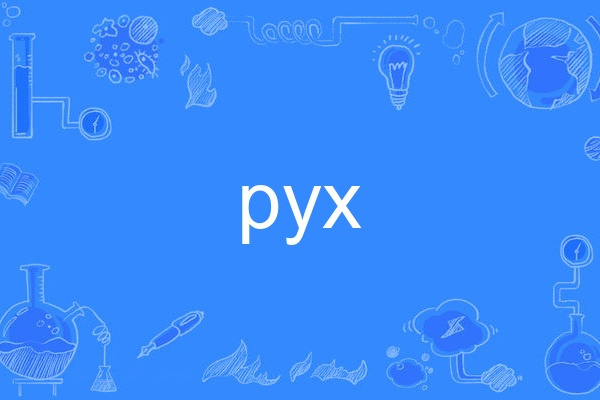 pyx