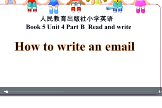 How to write an email