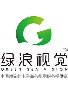 綠浪視覺的LOGO