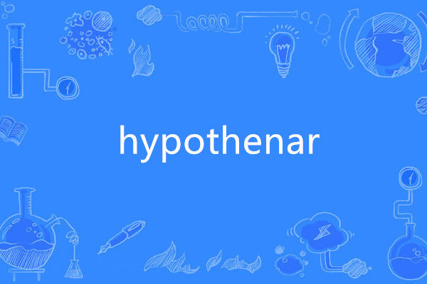 hypothenar