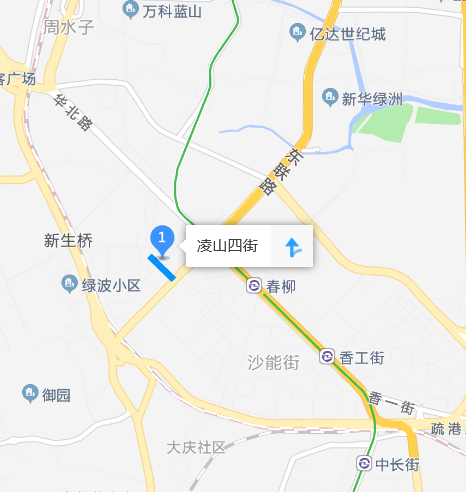 凌山四街