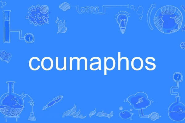 coumaphos