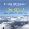 Da sola