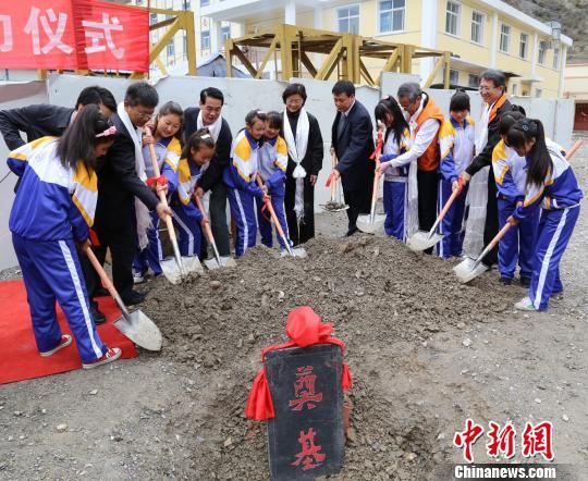 舟曲縣藏族中學