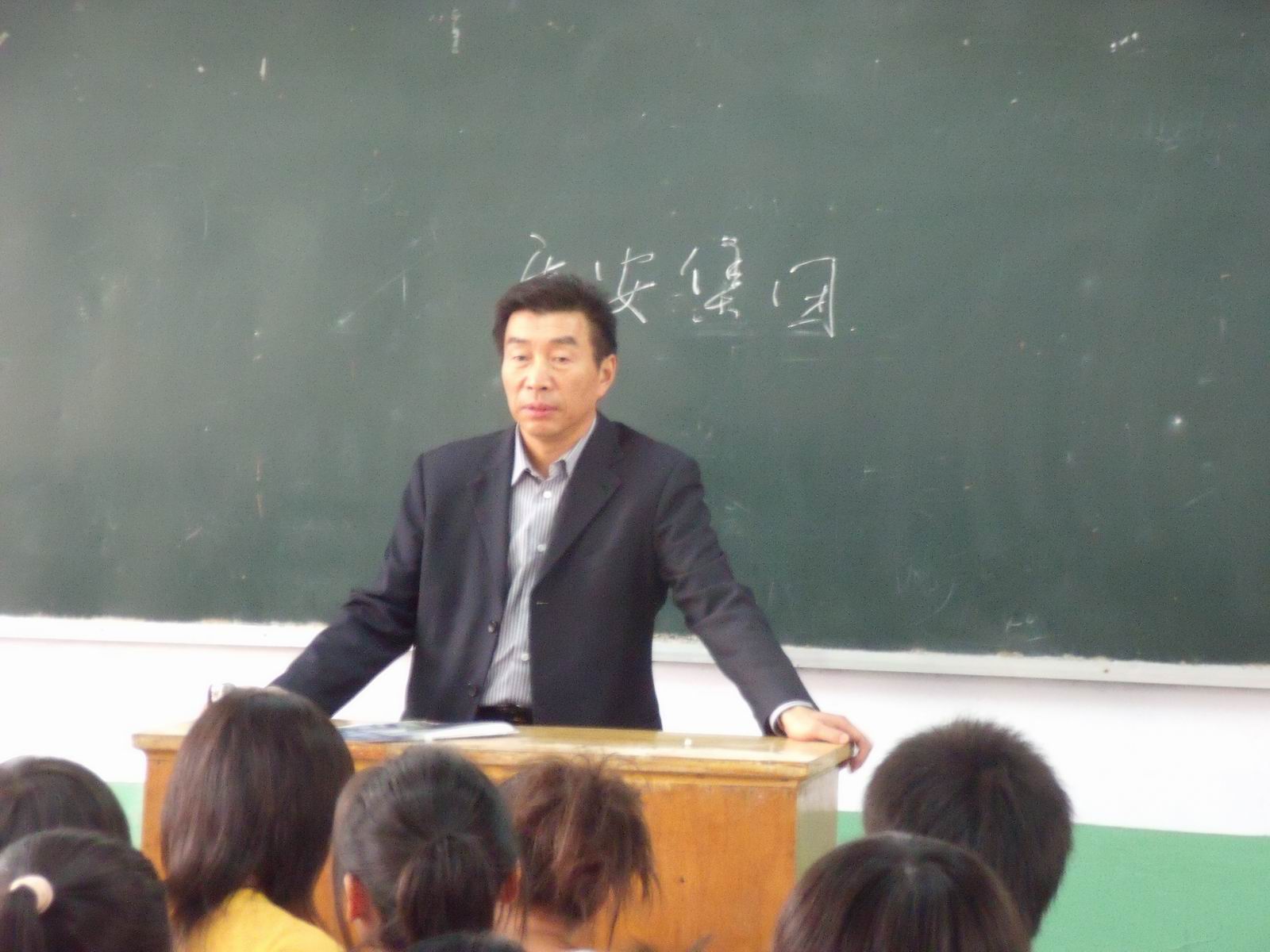 2010年在北京科技大學