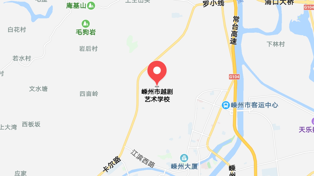 地圖信息