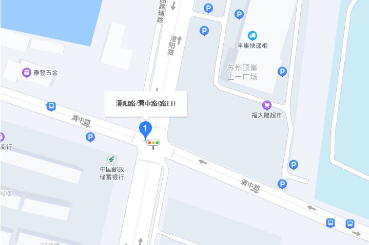 澄陽路