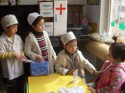 青島四方區幸福家園幼稚園