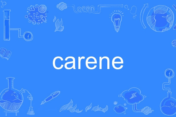 carene