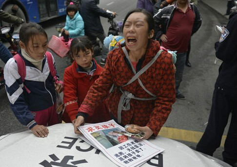 12·15福州街頭賣幼女事件