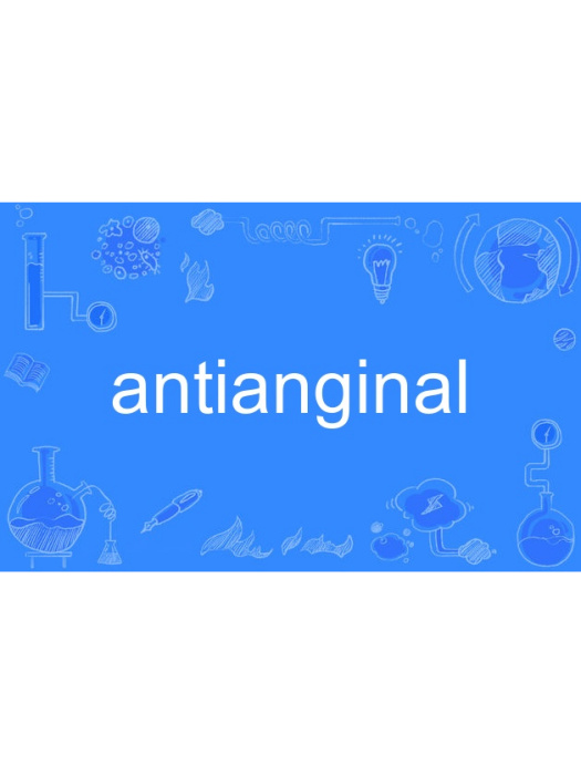 antianginal