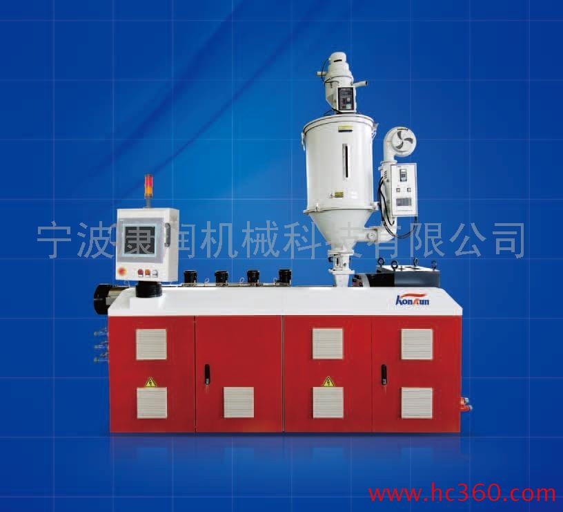 寧波康潤機械科技有限公司