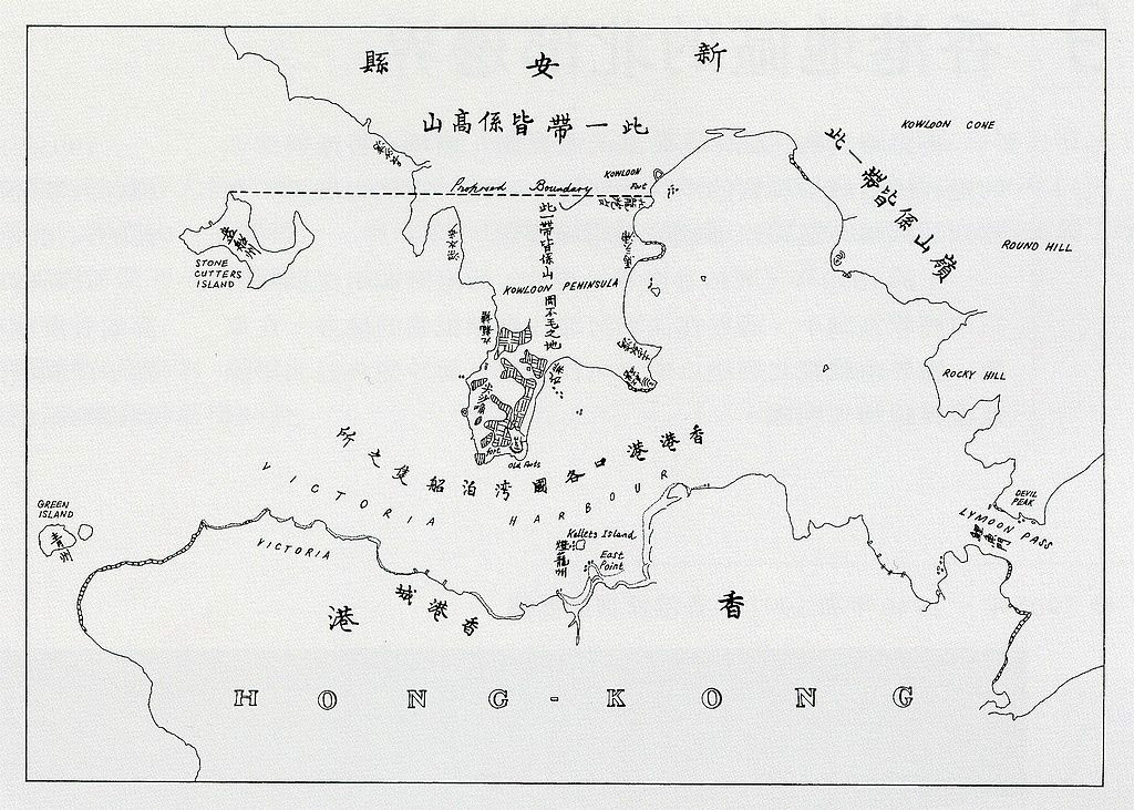 1860年中英《北京條約》附圖中的界限街