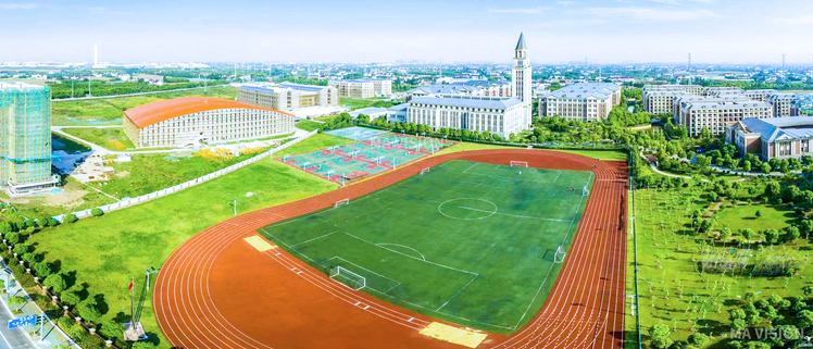 上海中僑職業技術大學(上海中僑學院)