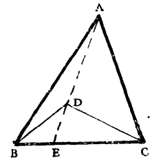 不等量公理