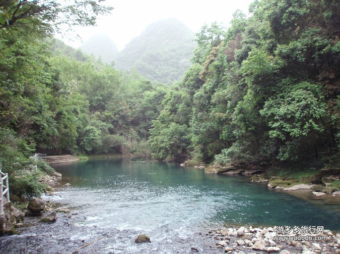 荔波撈村峽谷