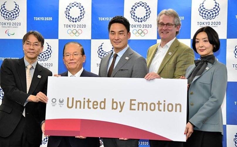 United by Emotion