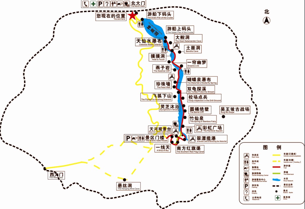 張家界峽谷路線圖