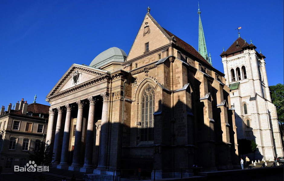 聖皮埃爾大教堂（Cathédrale St-Pierre），瑞士日內瓦。