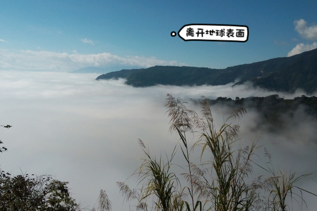 哈播村(雲南江城縣國慶鄉下轄村)