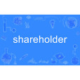 shareholder