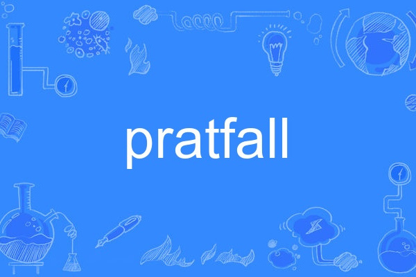 pratfall