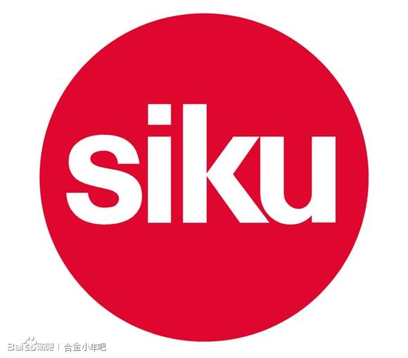 SIKU