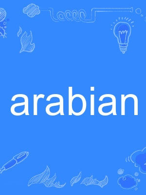 arabian