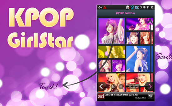 KPOP GrilStar