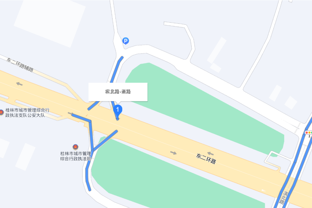 桂林濱北路