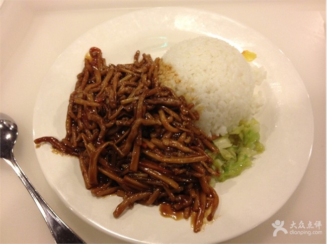 京醬肉絲蓋飯