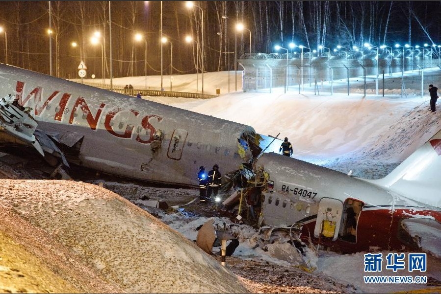 2012年12月RA-64047號圖204客機事故現場