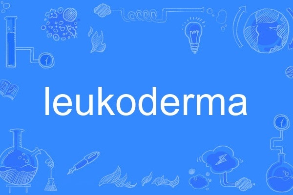 leukoderma