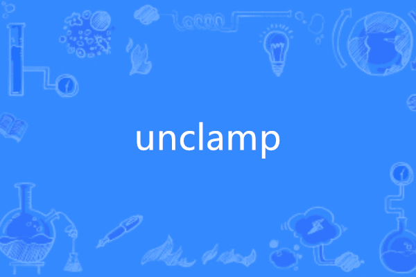 unclamp