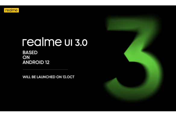 realme UI 3.0