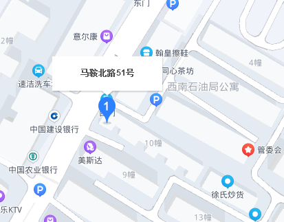 馬鞍北路51號