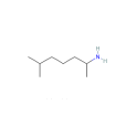 (R)-2-氨基-6-甲基庚烷