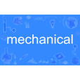 Mechanical