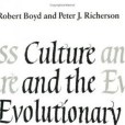 Culture and the Evolutionary Process